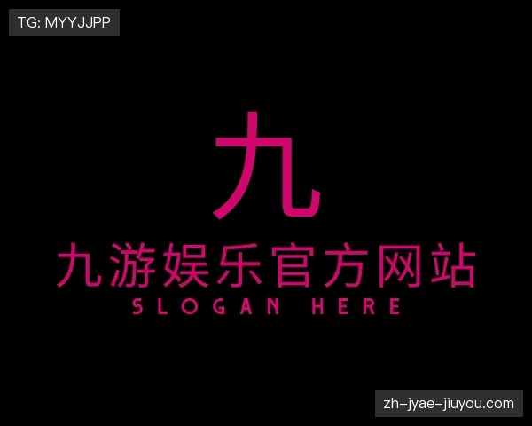 介绍jiuyou九游娱乐